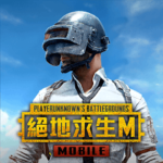 PUBG Mobile TW APK v3.5.0 (Update) Download